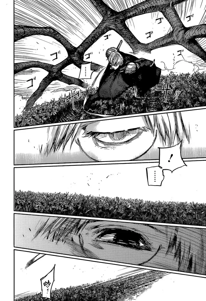 image-komik-tokyo-ghoulre-chapter-81-17/24