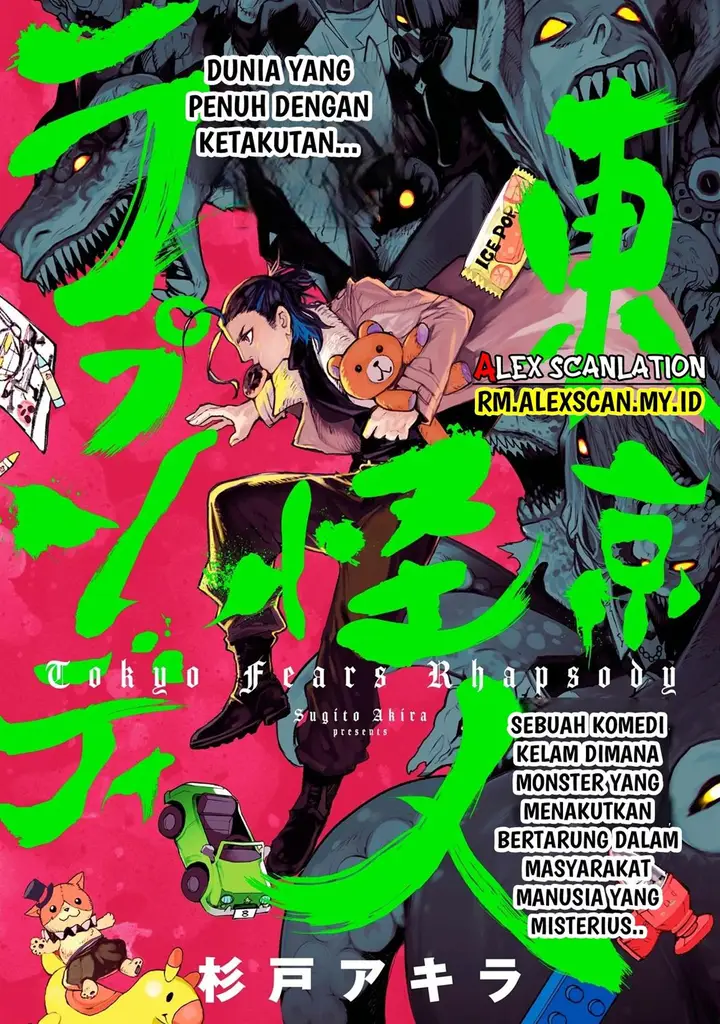 image-komik-tokyo-kaijin-rhapsody-chapter-1-1/28