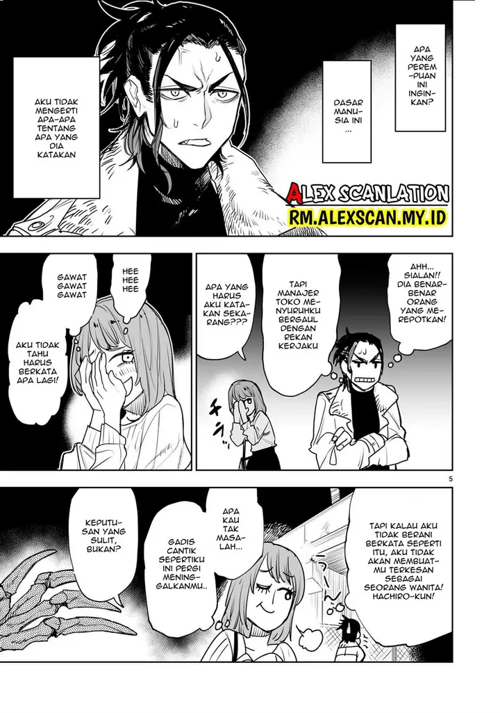 image-komik-tokyo-kaijin-rhapsody-chapter-1-6/28