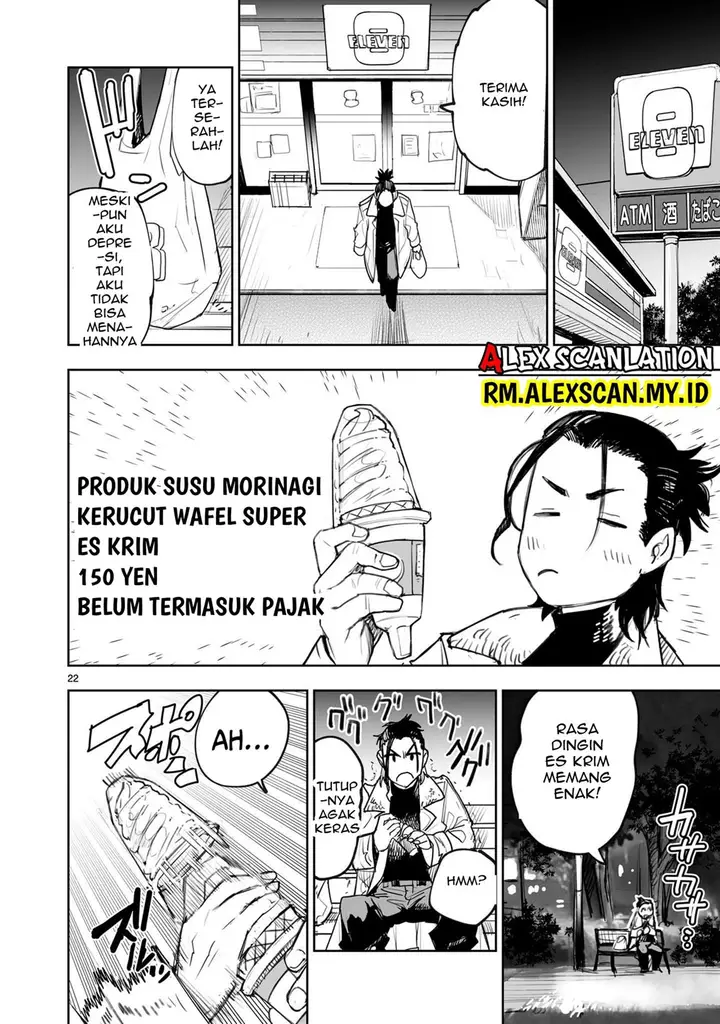 image-komik-tokyo-kaijin-rhapsody-chapter-1-23/28