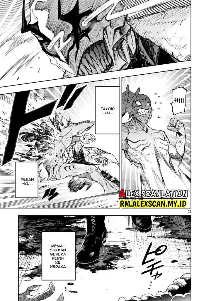 image-komik-tokyo-kaijin-rhapsody-chapter-1-26/28