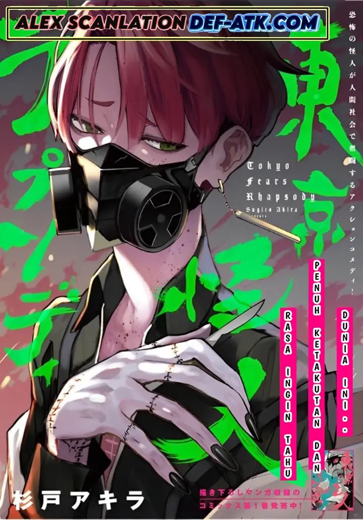 image-komik-tokyo-kaijin-rhapsody-chapter-10-2/25