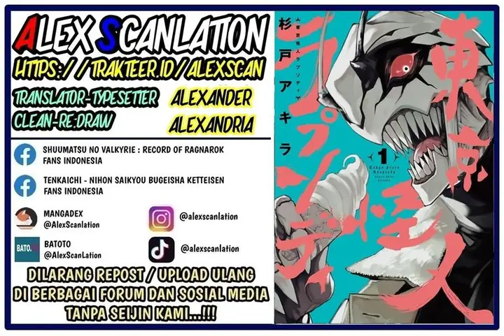 image-komik-tokyo-kaijin-rhapsody-chapter-12-1/26