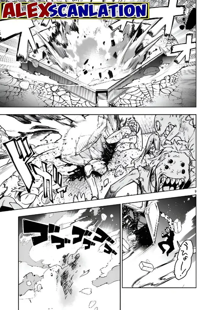 image-komik-tokyo-kaijin-rhapsody-chapter-12-9/26