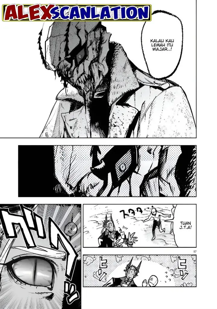 image-komik-tokyo-kaijin-rhapsody-chapter-12-17/26