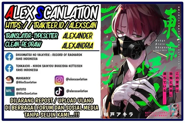 image-komik-tokyo-kaijin-rhapsody-chapter-14-1/29