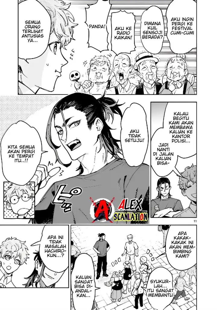 image-komik-tokyo-kaijin-rhapsody-chapter-14-12/29