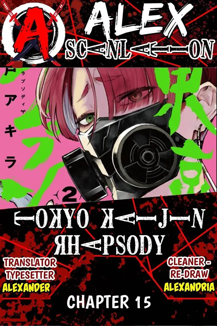 image-komik-tokyo-kaijin-rhapsody-chapter-15-0/13