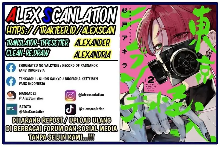 image-komik-tokyo-kaijin-rhapsody-chapter-15-1/13