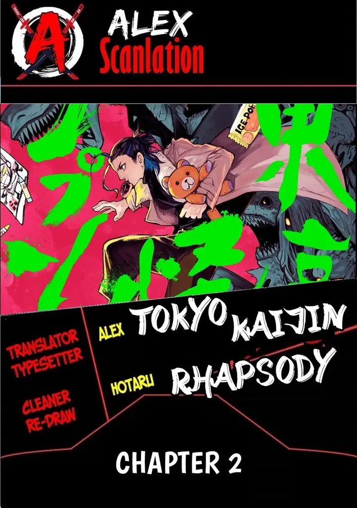 image-komik-tokyo-kaijin-rhapsody-chapter-2-0/29