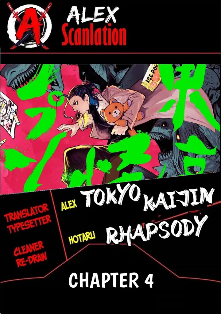 image-komik-tokyo-kaijin-rhapsody-chapter-4-0/31