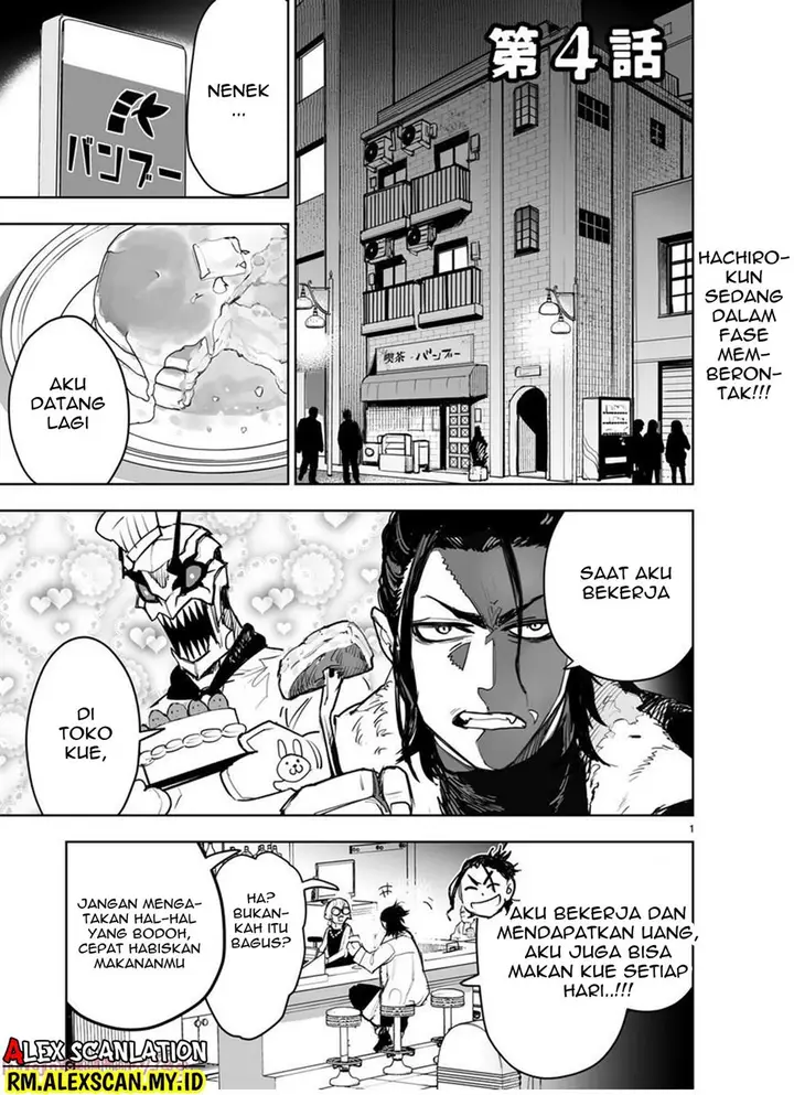 image-komik-tokyo-kaijin-rhapsody-chapter-4-1/31