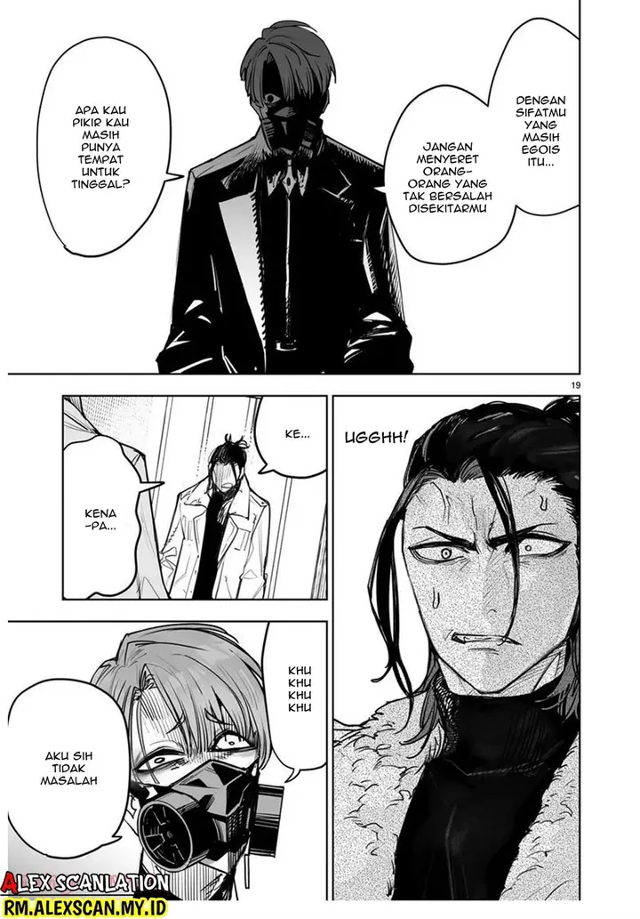 image-komik-tokyo-kaijin-rhapsody-chapter-4-19/31