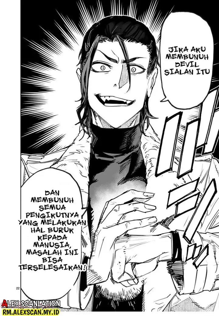 image-komik-tokyo-kaijin-rhapsody-chapter-4-22/31