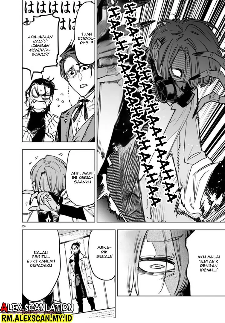 image-komik-tokyo-kaijin-rhapsody-chapter-4-24/31