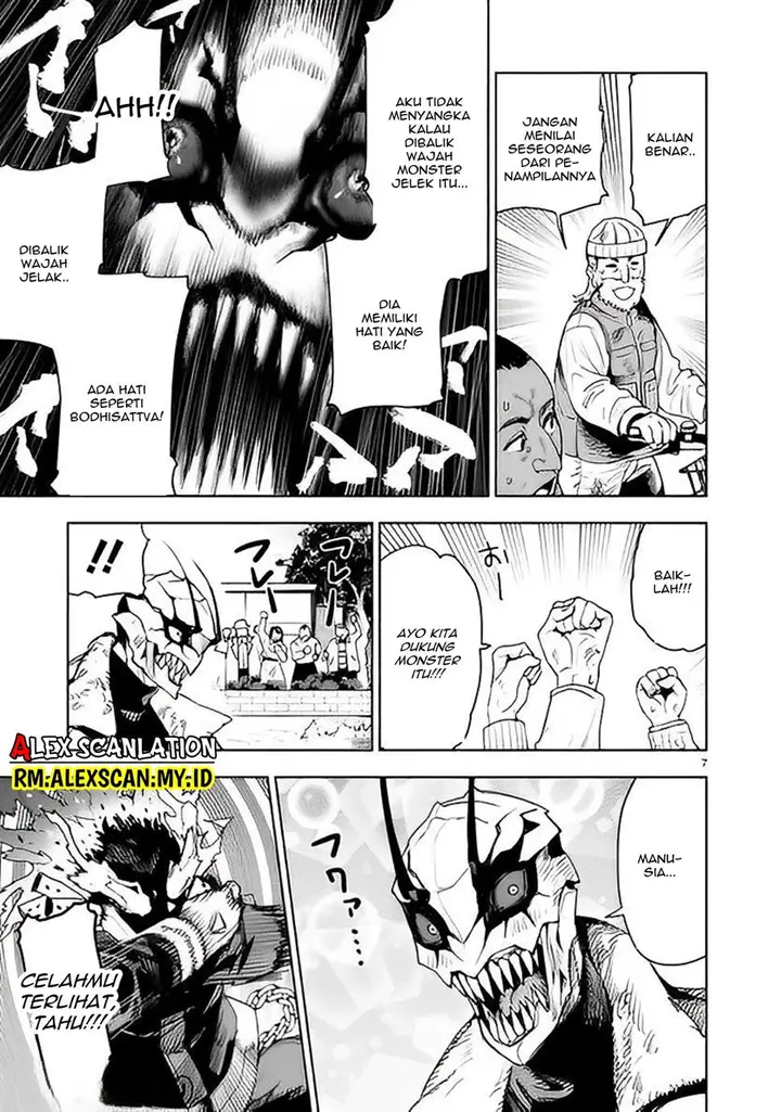 image-komik-tokyo-kaijin-rhapsody-chapter-5-8/15