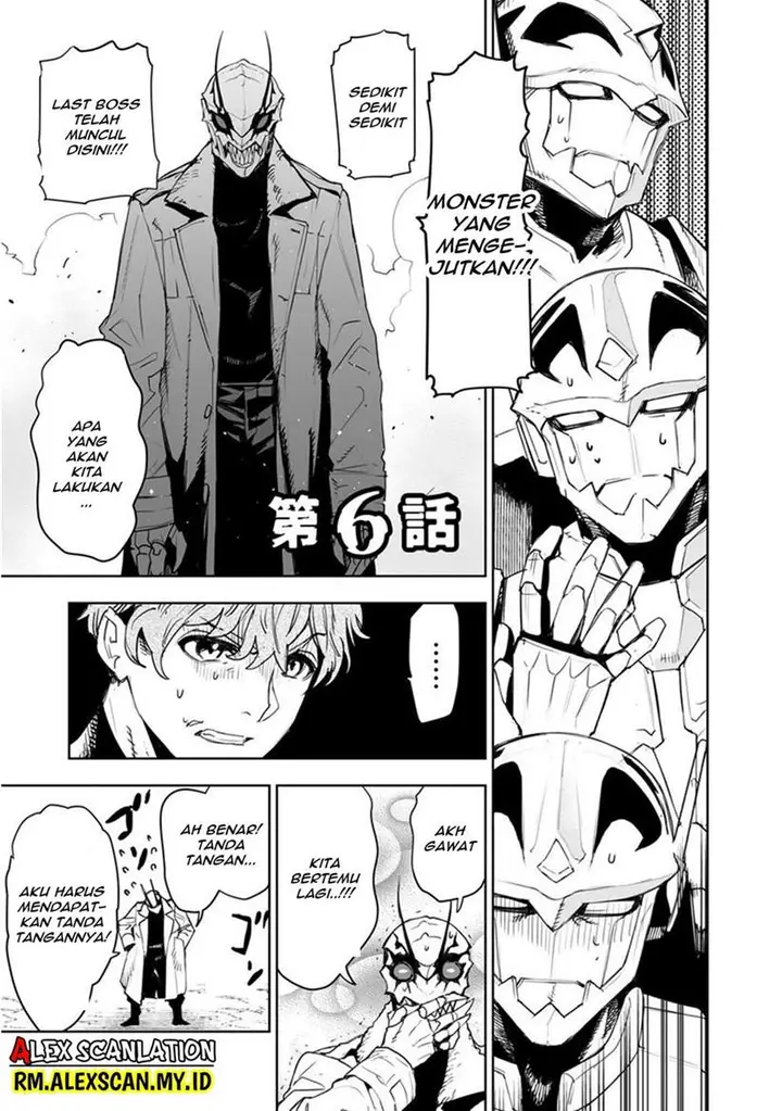 image-komik-tokyo-kaijin-rhapsody-chapter-6-2/16