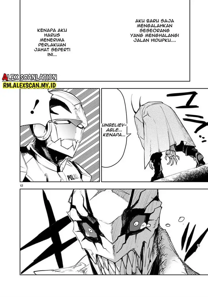 image-komik-tokyo-kaijin-rhapsody-chapter-6-13/16