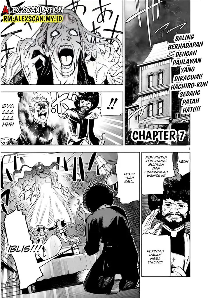 image-komik-tokyo-kaijin-rhapsody-chapter-7-2/22