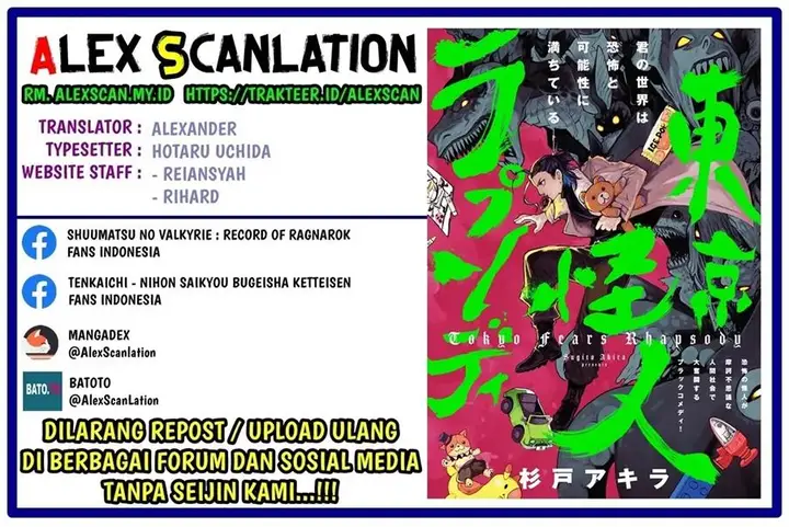 image-komik-tokyo-kaijin-rhapsody-chapter-8-1/31