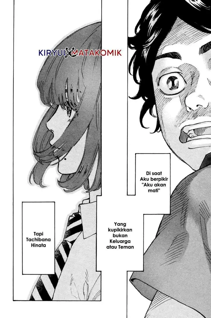 image-komik-tokyo-revengers-chapter-1-14/67