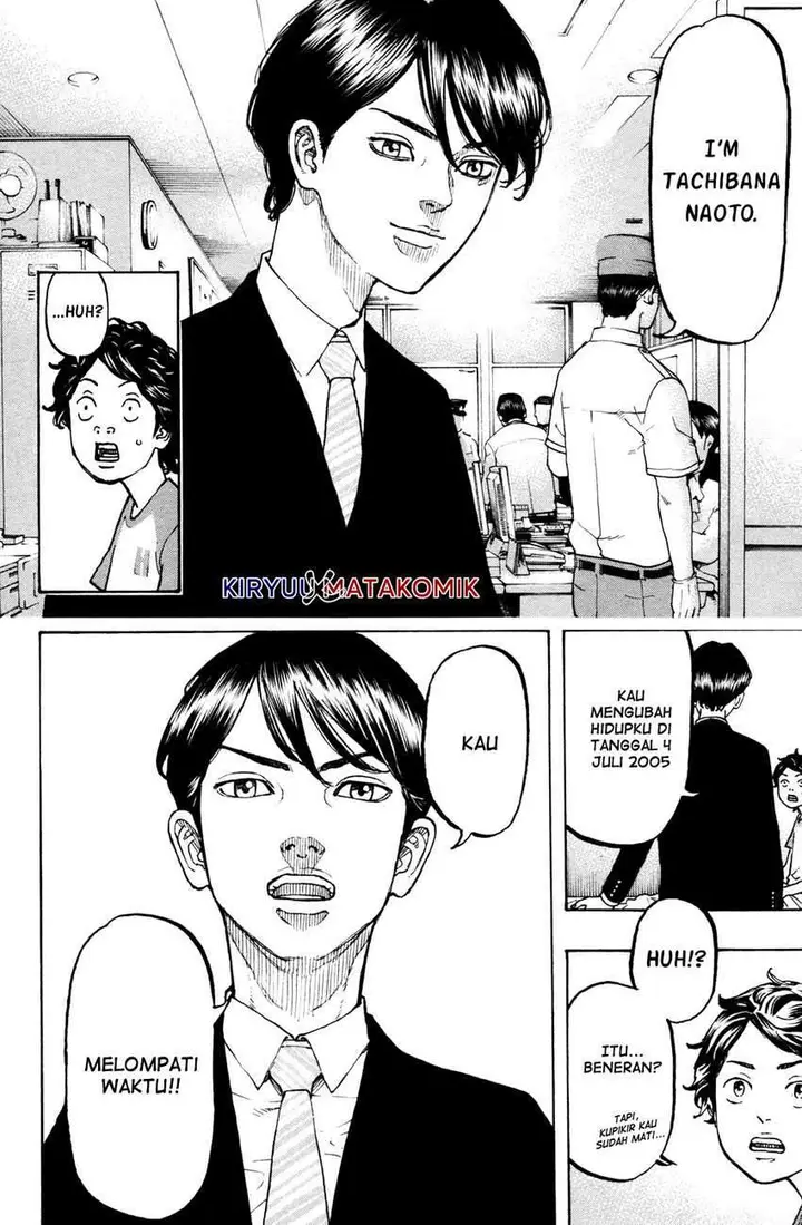 image-komik-tokyo-revengers-chapter-1-60/67