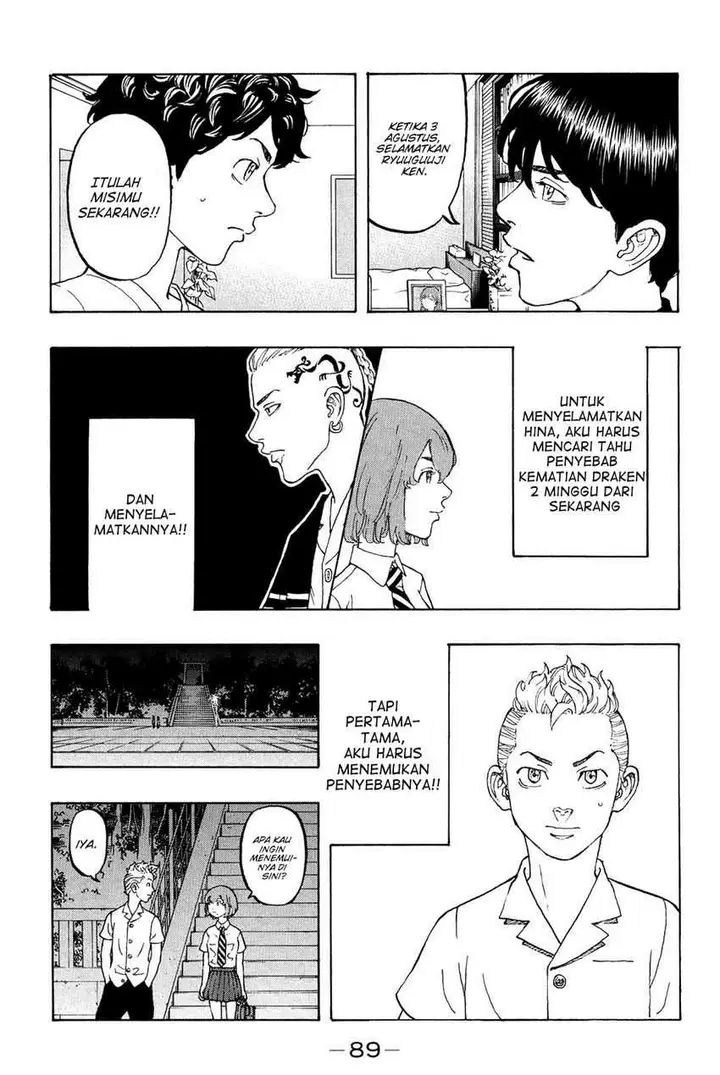 image-komik-tokyo-revengers-chapter-10-11/21