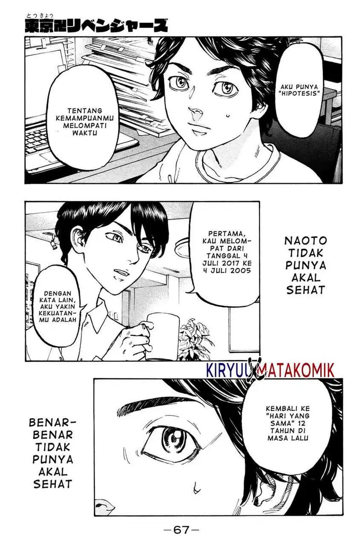 image-komik-tokyo-revengers-chapter-2-1/48