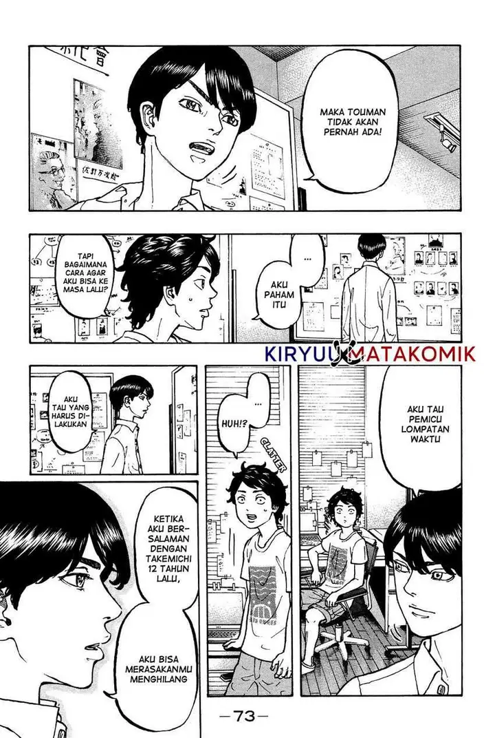 image-komik-tokyo-revengers-chapter-2-7/48