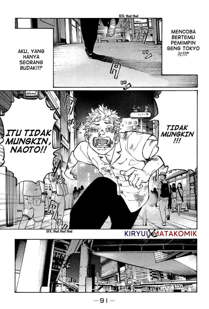 image-komik-tokyo-revengers-chapter-2-24/48
