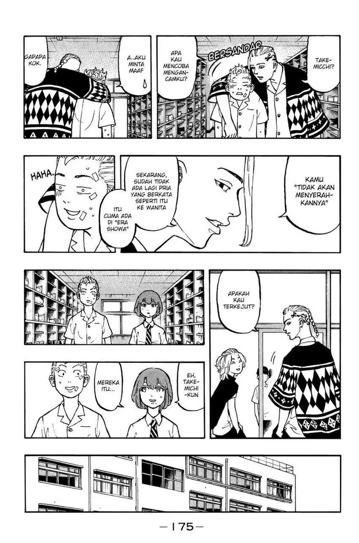 image-komik-tokyo-revengers-chapter-5-14/32