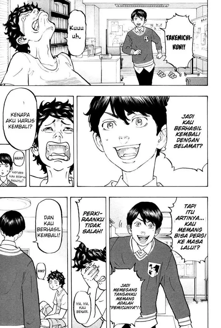 image-komik-tokyo-revengers-chapter-6-21/26