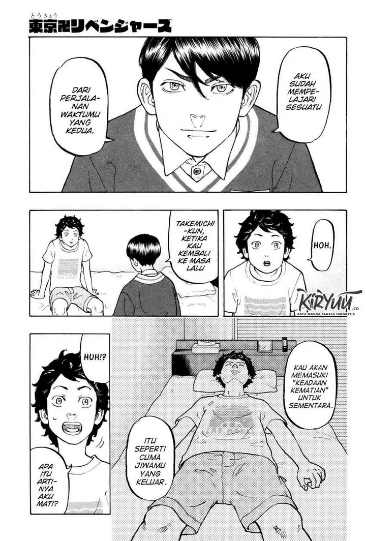 image-komik-tokyo-revengers-chapter-7-2/25