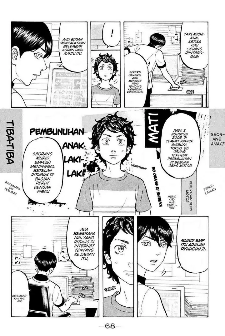 image-komik-tokyo-revengers-chapter-9-6/17