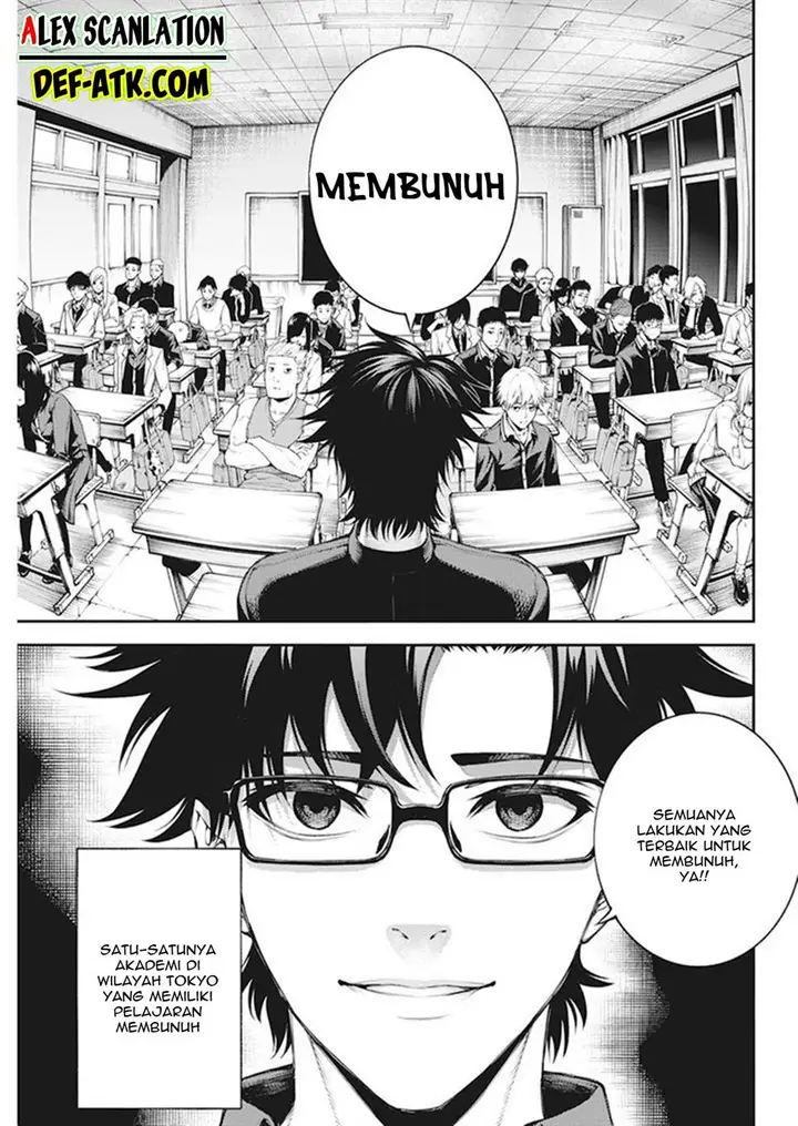 image-komik-tokyo-satsujin-gakuen-chapter-1-5/72