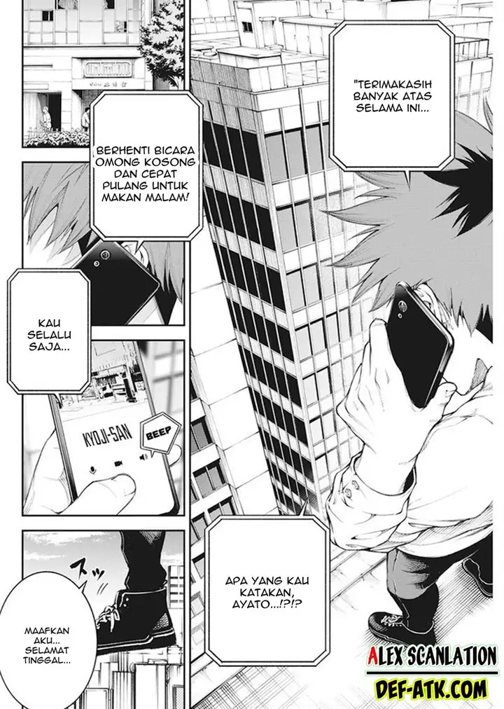 image-komik-tokyo-satsujin-gakuen-chapter-1-6/72