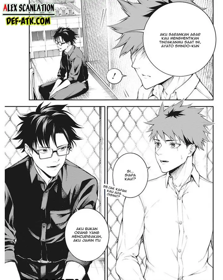 image-komik-tokyo-satsujin-gakuen-chapter-1-7/72