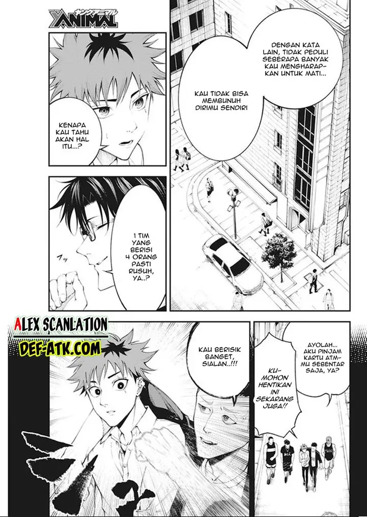 image-komik-tokyo-satsujin-gakuen-chapter-1-15/72