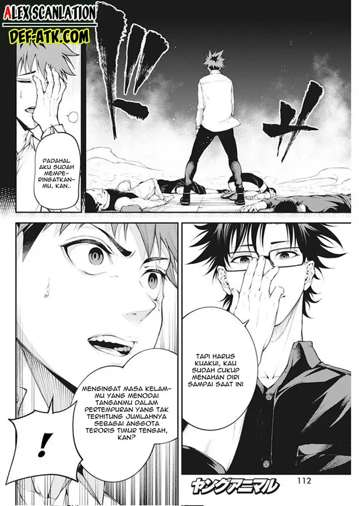 image-komik-tokyo-satsujin-gakuen-chapter-1-16/72