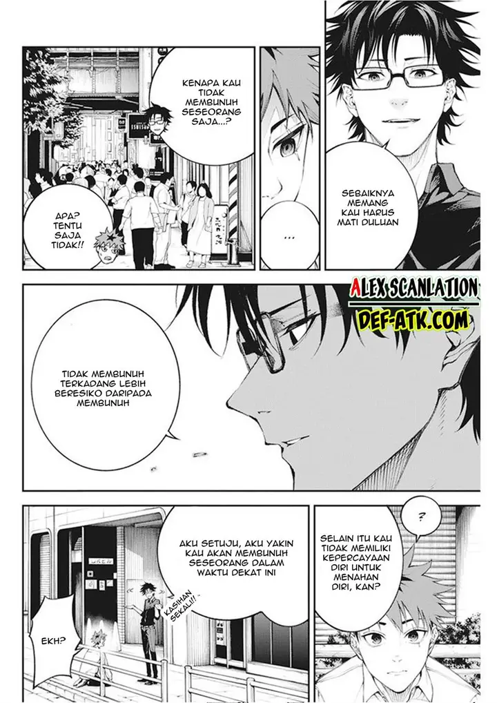 image-komik-tokyo-satsujin-gakuen-chapter-1-20/72