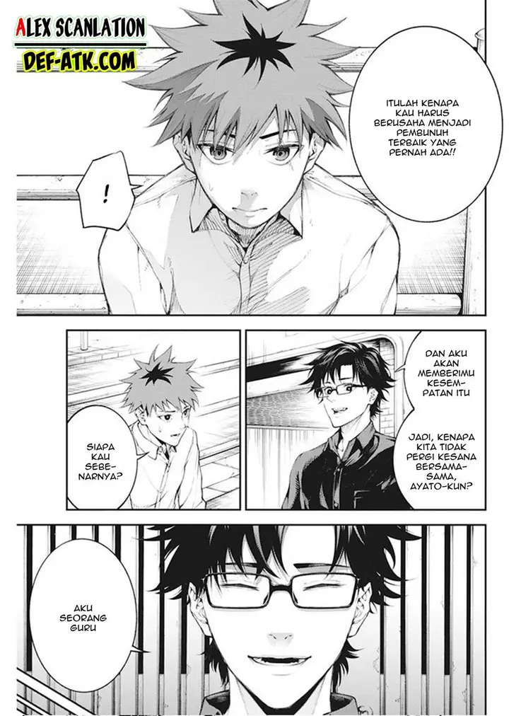 image-komik-tokyo-satsujin-gakuen-chapter-1-21/72