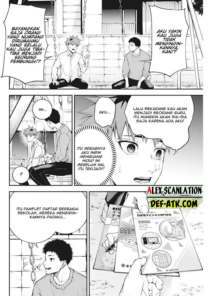 image-komik-tokyo-satsujin-gakuen-chapter-1-32/72