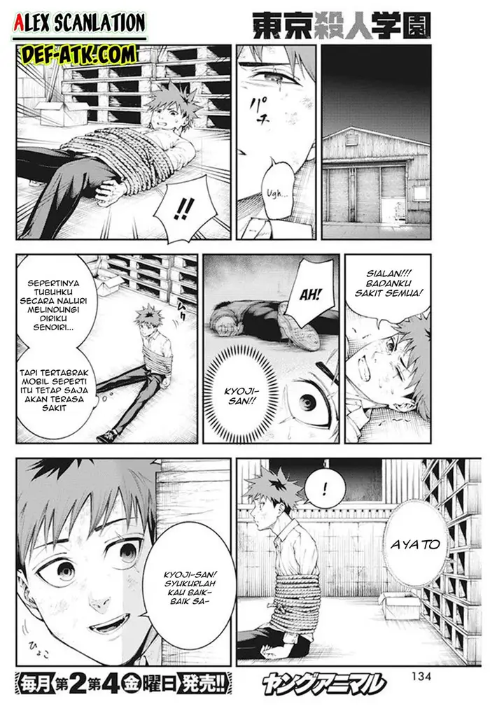 image-komik-tokyo-satsujin-gakuen-chapter-1-38/72