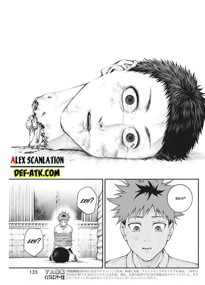 image-komik-tokyo-satsujin-gakuen-chapter-1-39/72