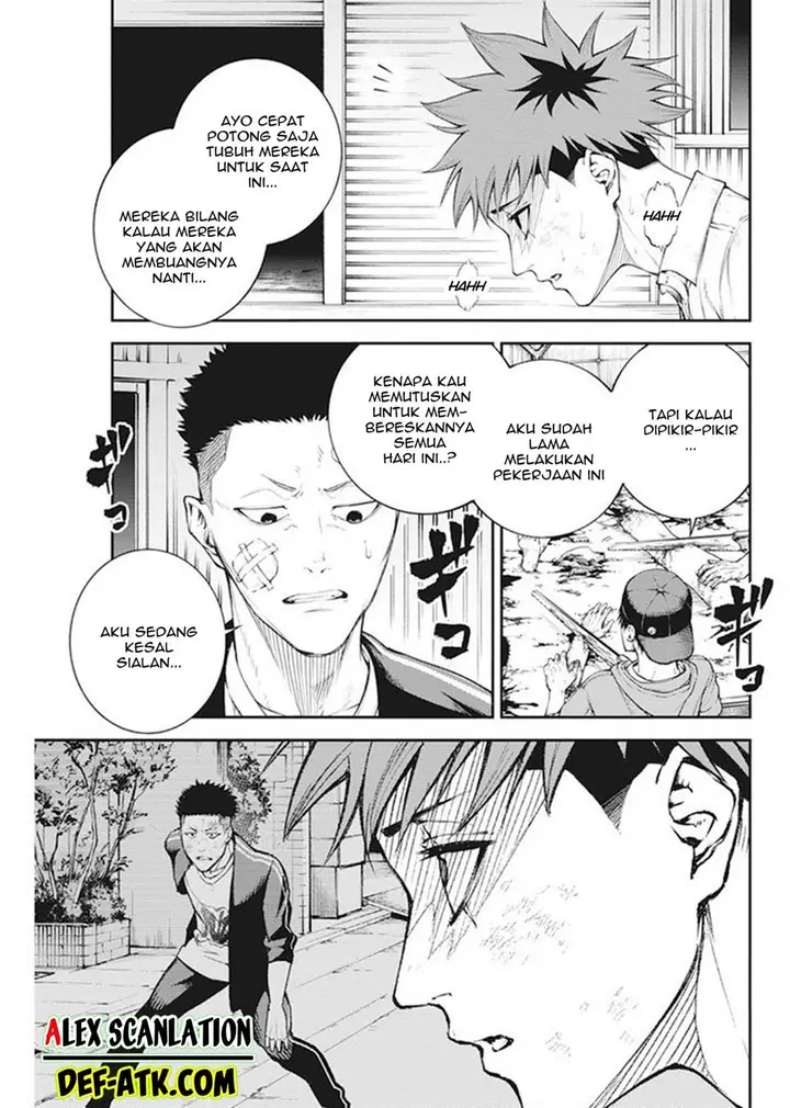 image-komik-tokyo-satsujin-gakuen-chapter-1-43/72