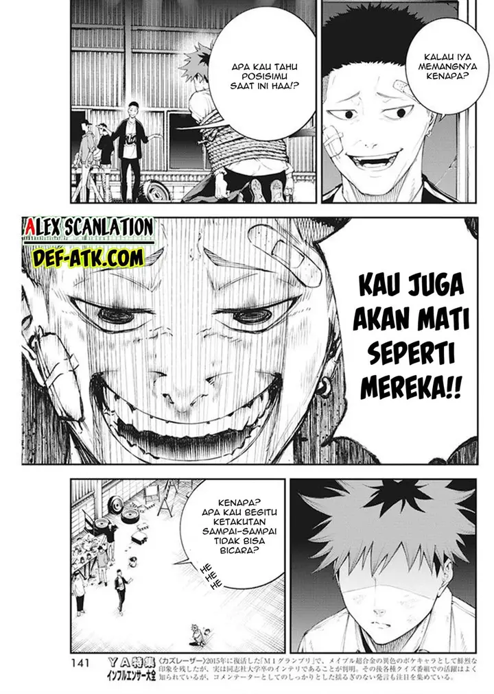 image-komik-tokyo-satsujin-gakuen-chapter-1-45/72