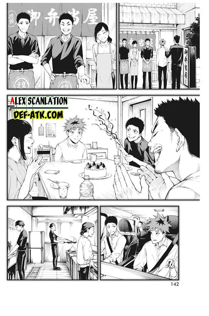 image-komik-tokyo-satsujin-gakuen-chapter-1-46/72