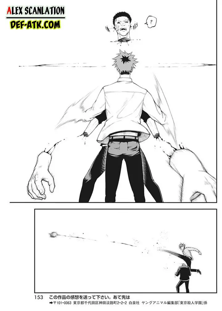 image-komik-tokyo-satsujin-gakuen-chapter-1-57/72