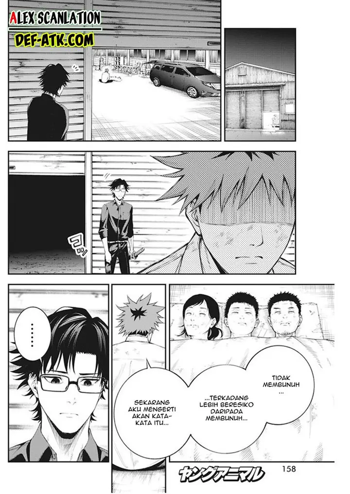 image-komik-tokyo-satsujin-gakuen-chapter-1-62/72