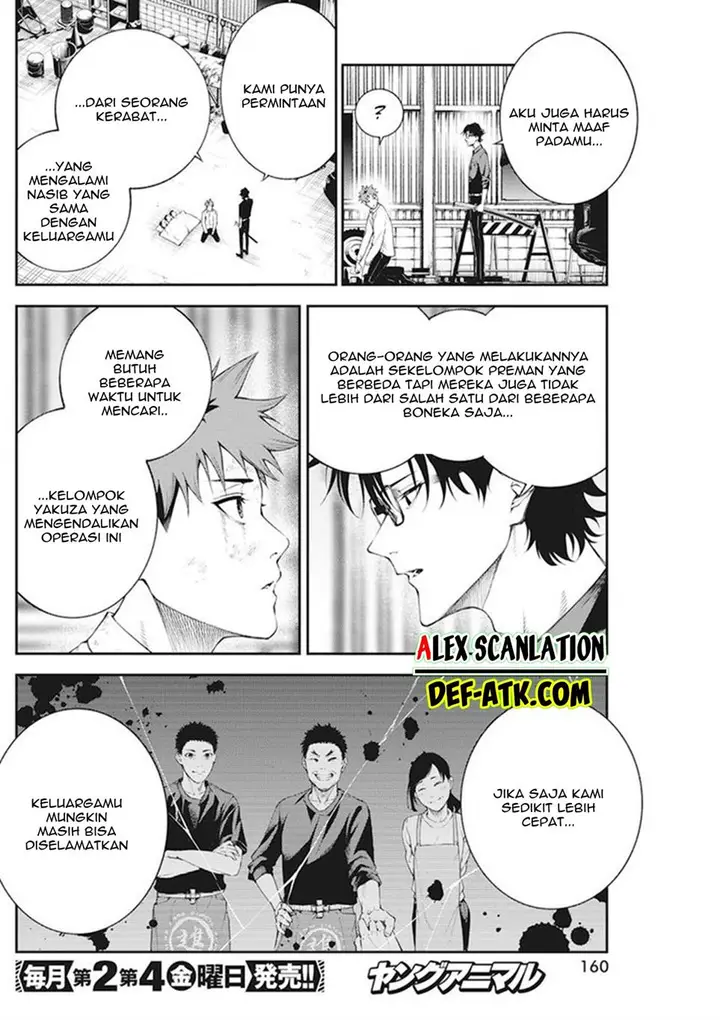 image-komik-tokyo-satsujin-gakuen-chapter-1-64/72